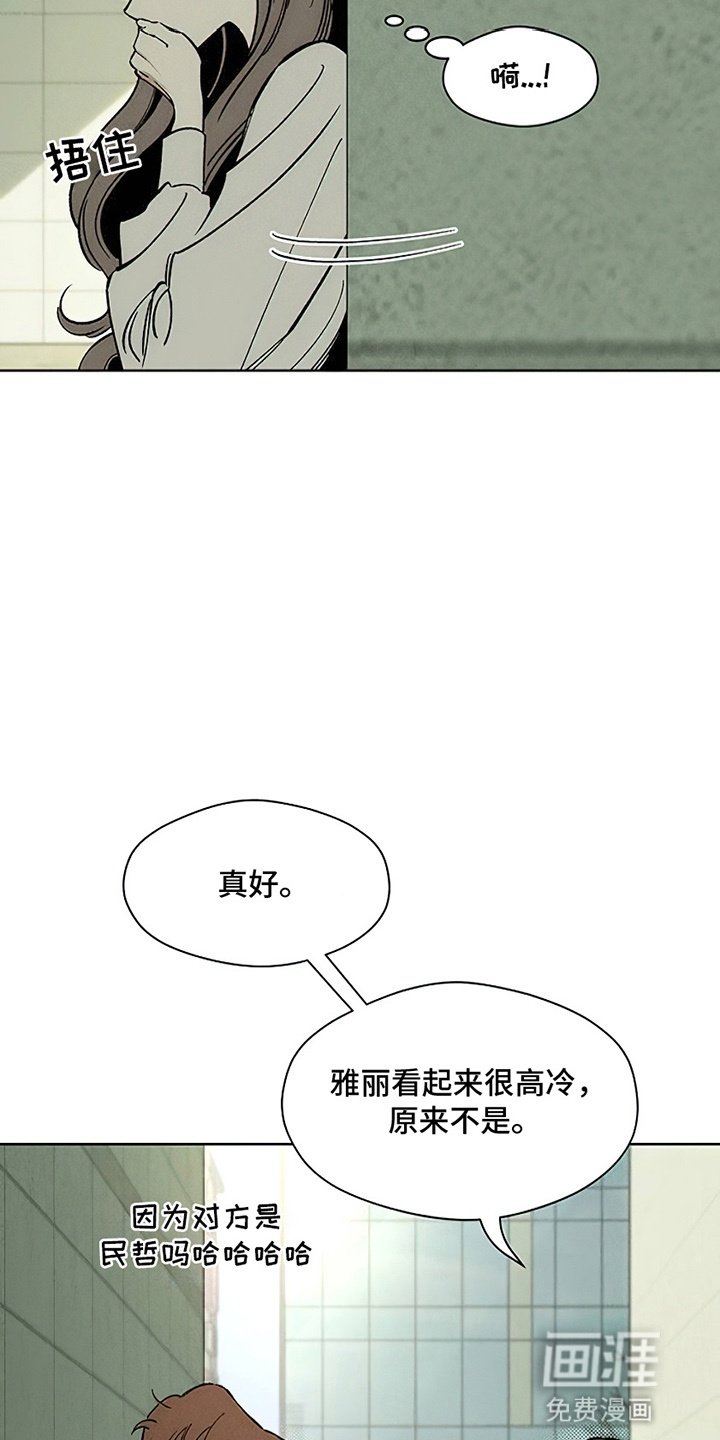 第26章：不能错过