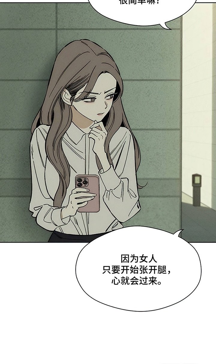 第26章：不能错过