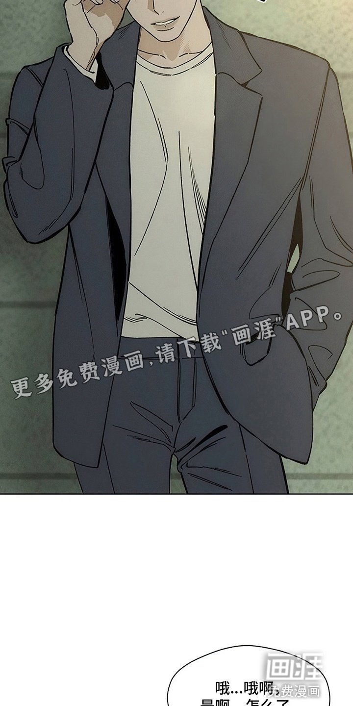 第26章：不能错过