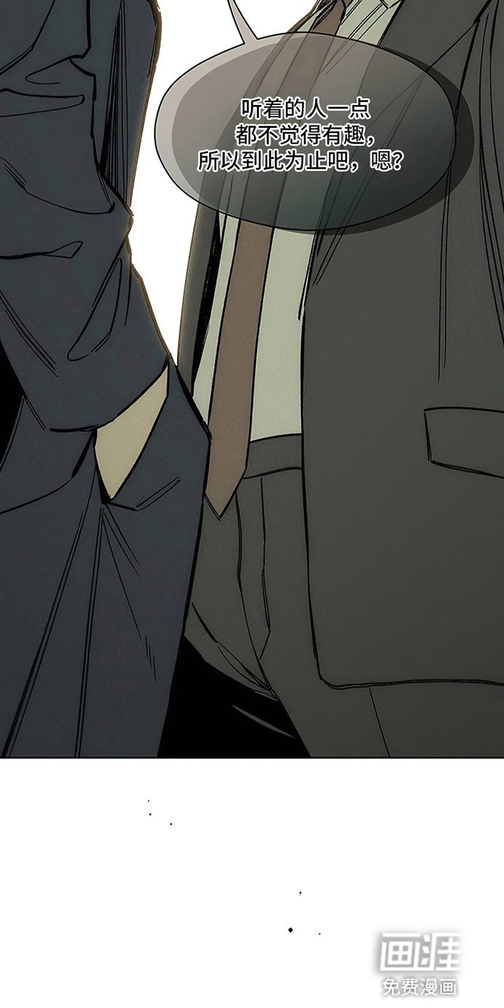 第26章：不能错过