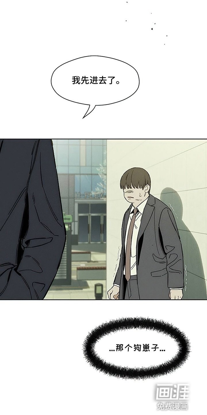 第26章：不能错过