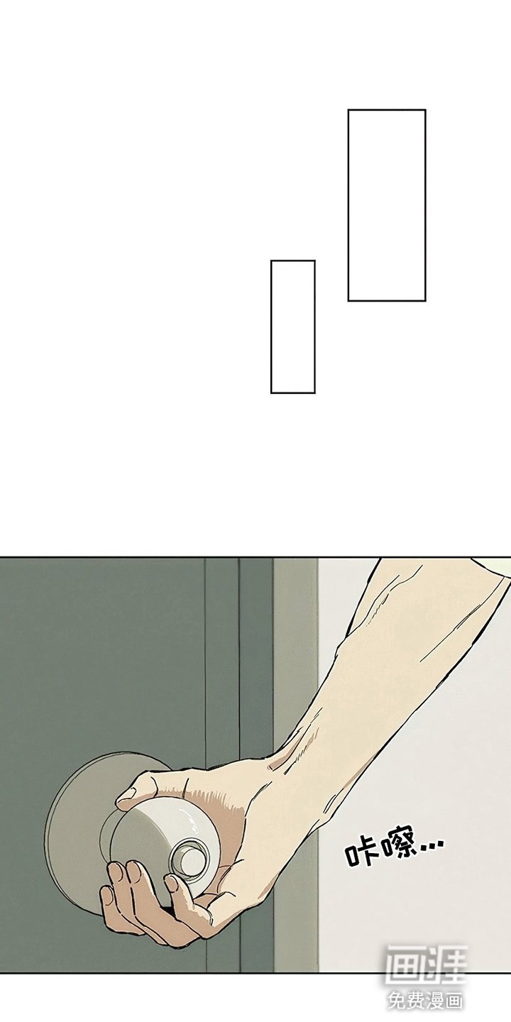 第26章：不能错过