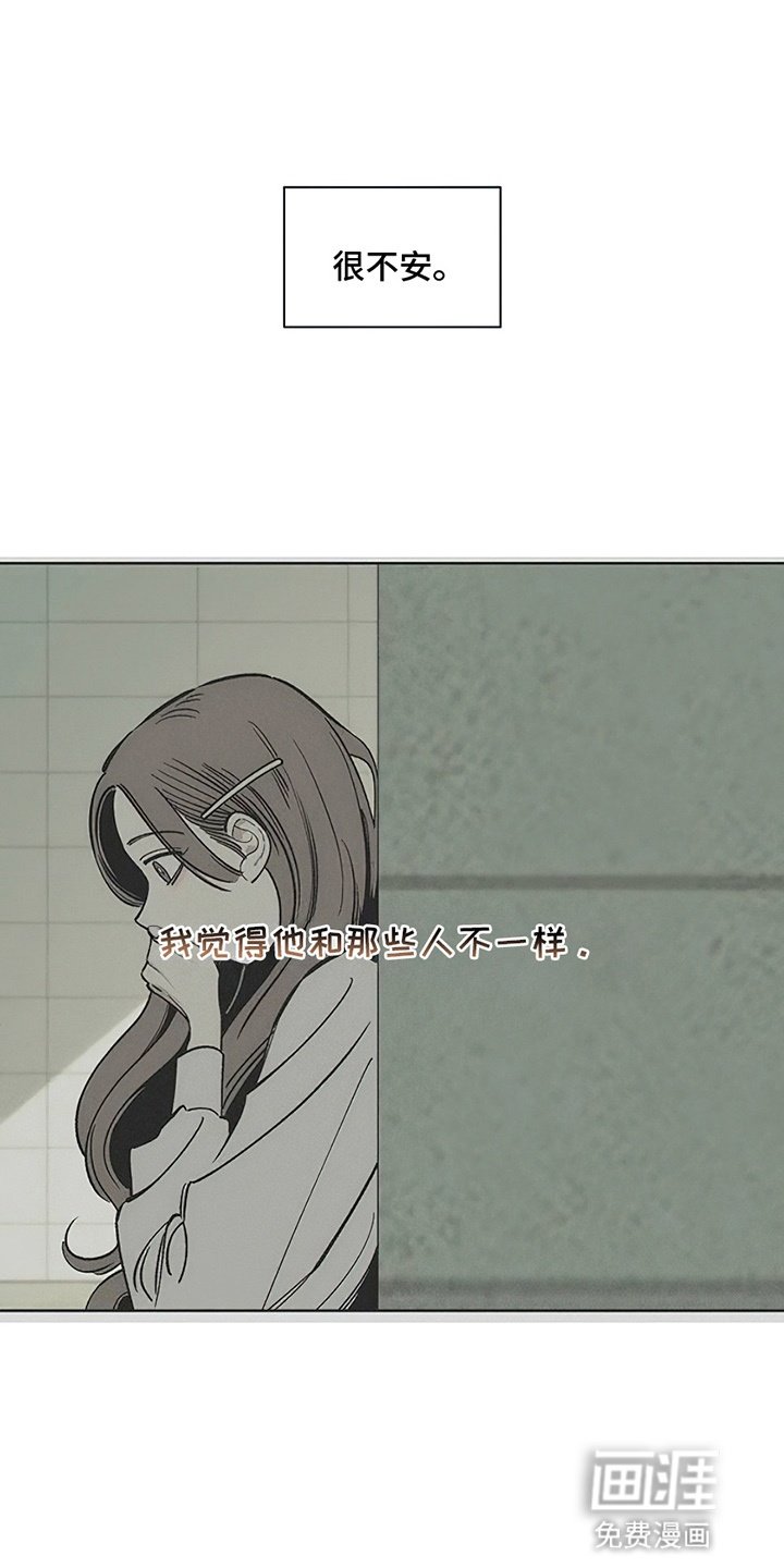 第26章：不能错过