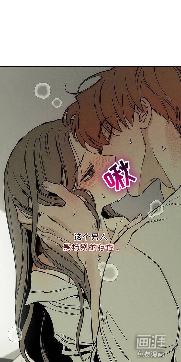 第26章：不能错过