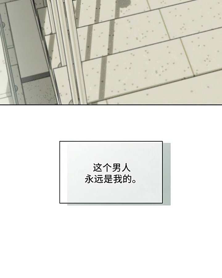 第26章：不能错过
