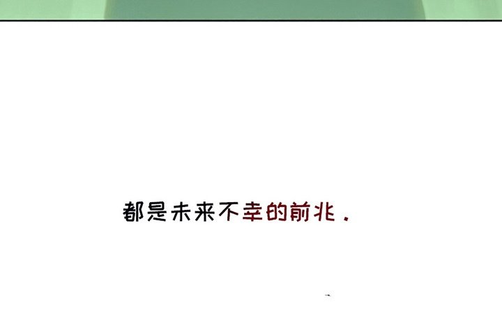 第27章：在暗地保护