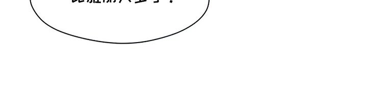 第28章：反常