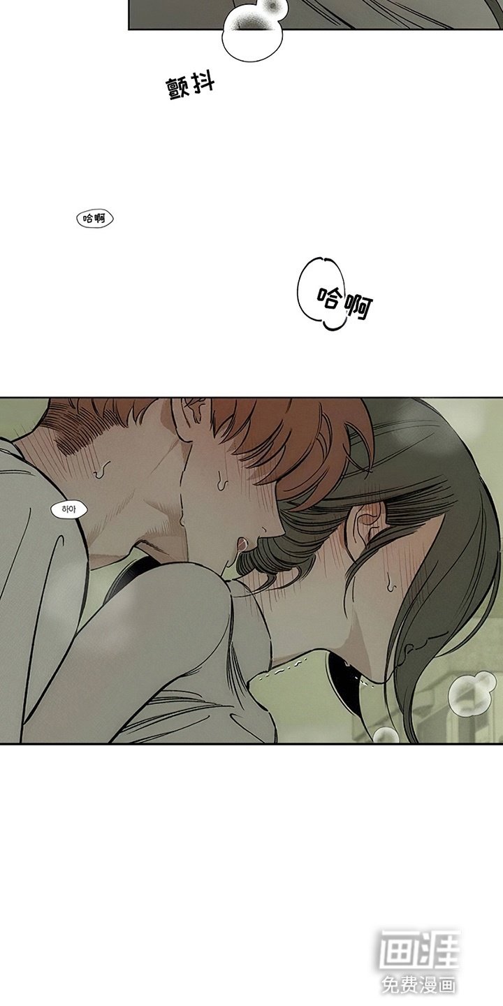 第29章：无趣