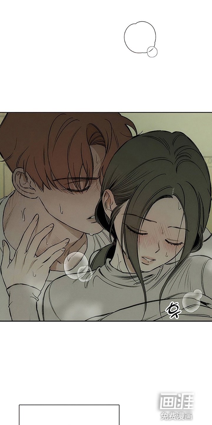 第29章：无趣