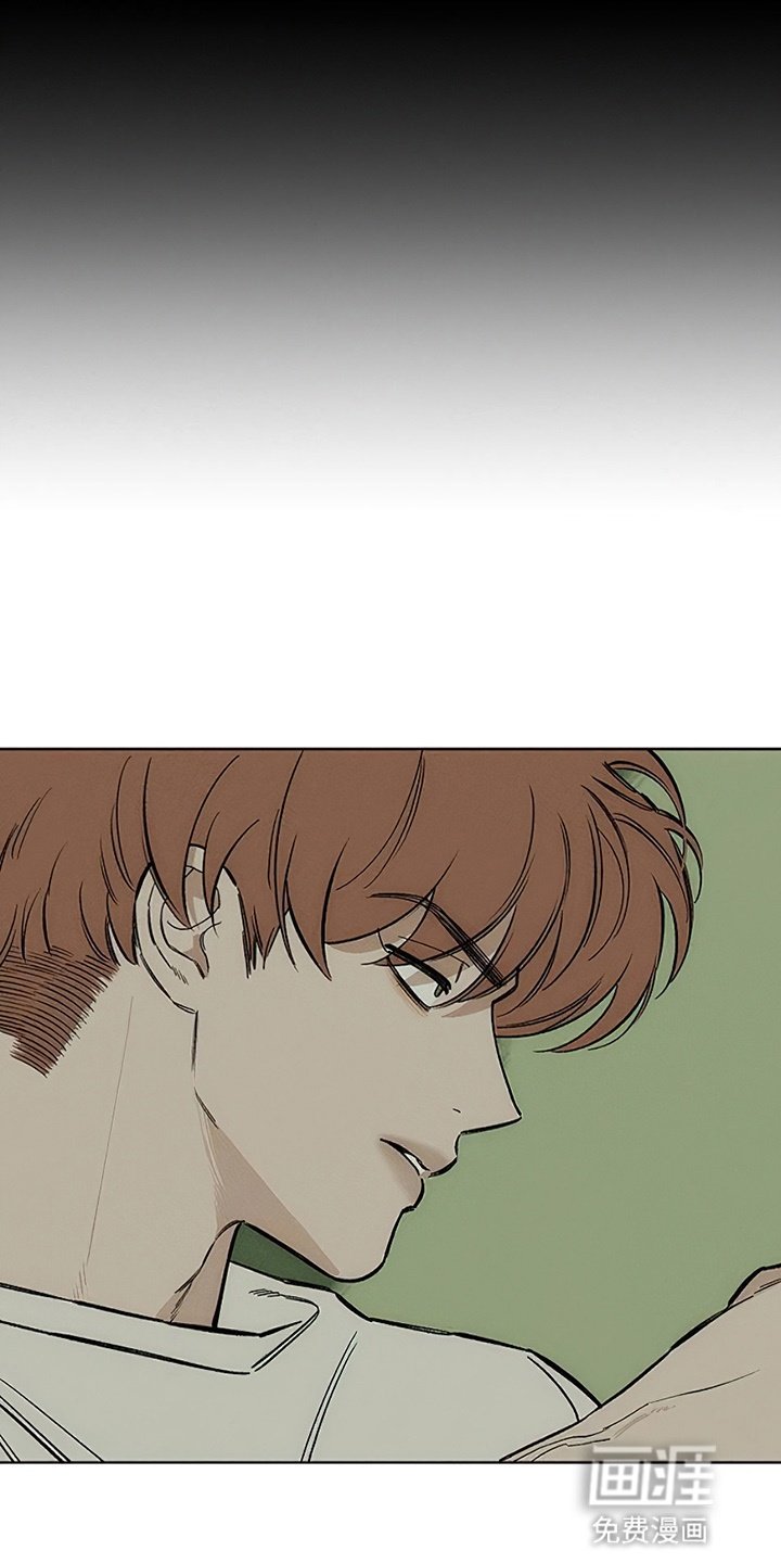 第29章：无趣