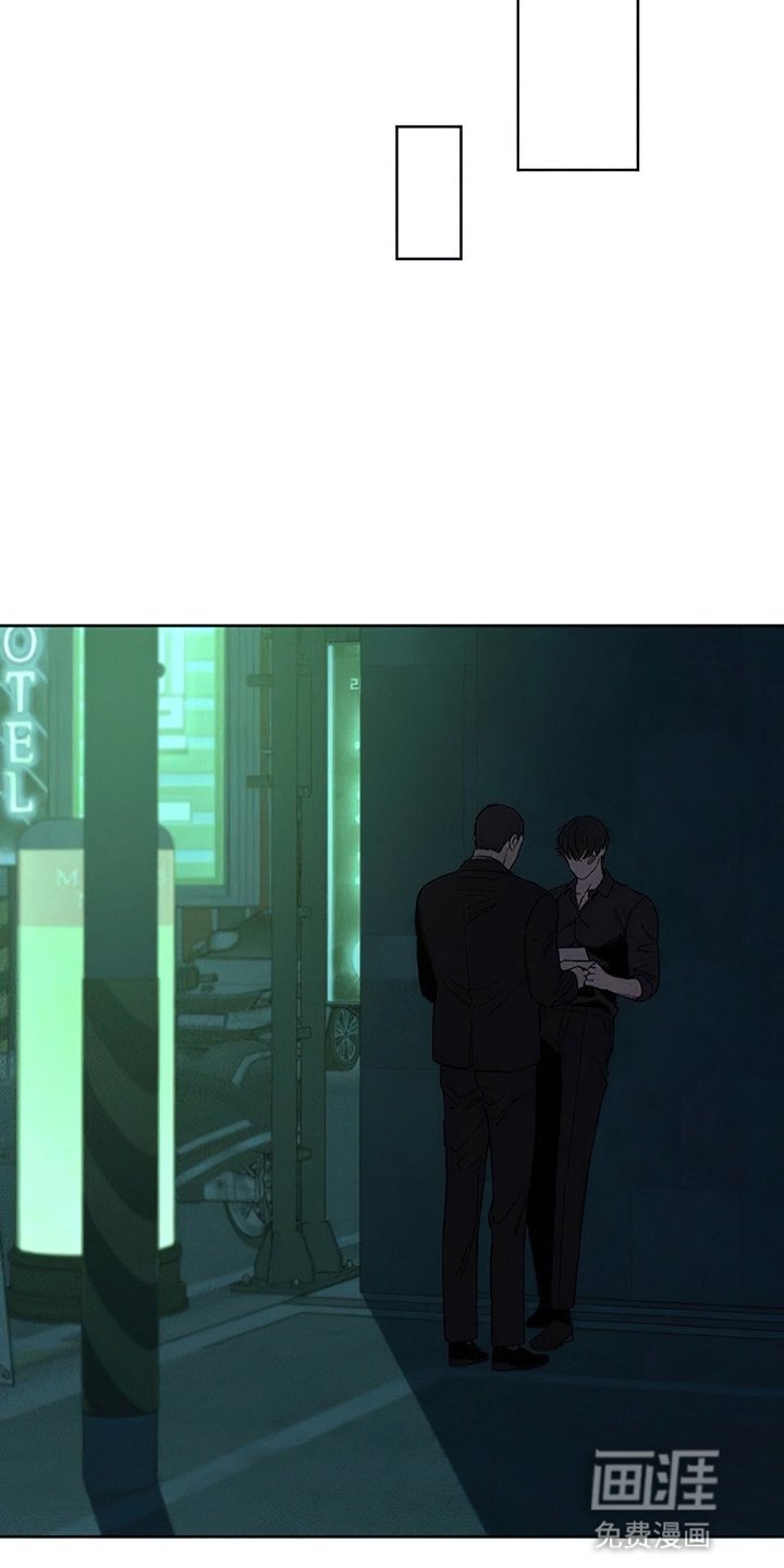 第29章：无趣