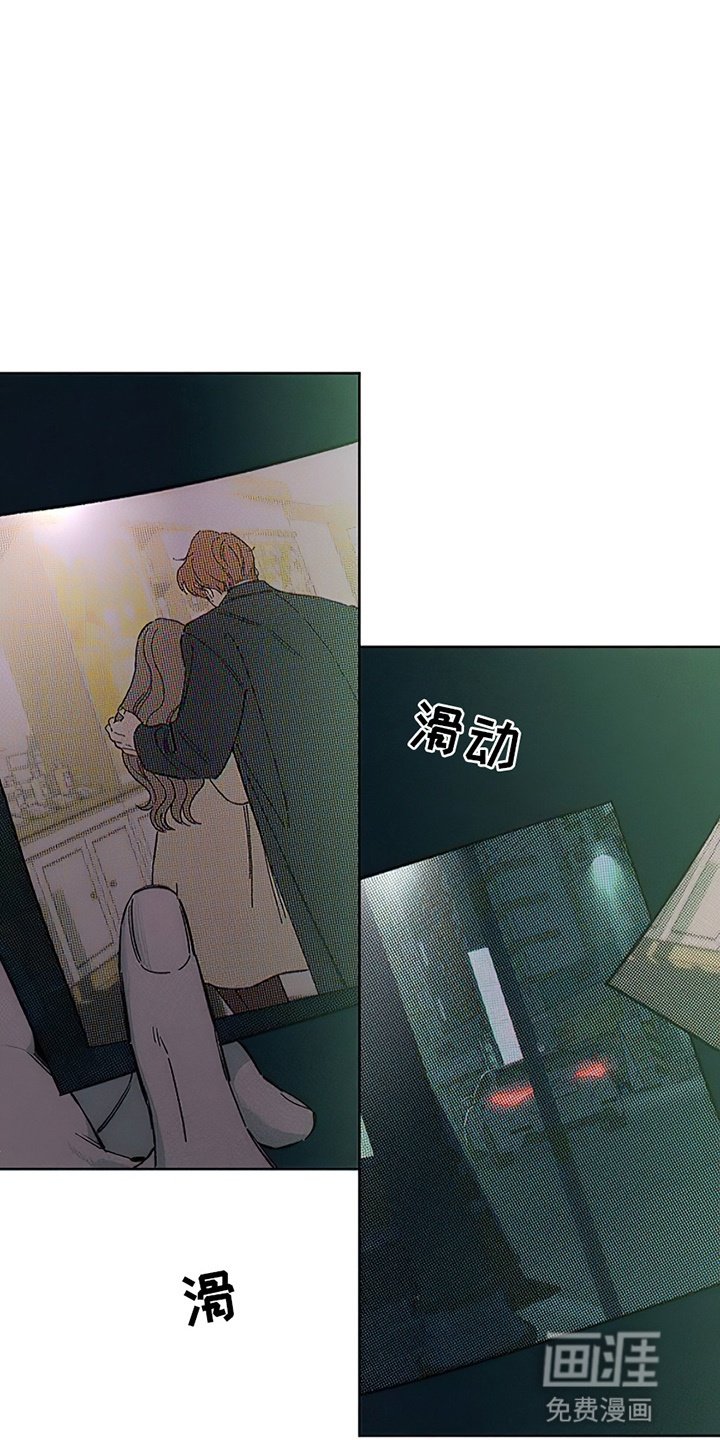 第29章：无趣