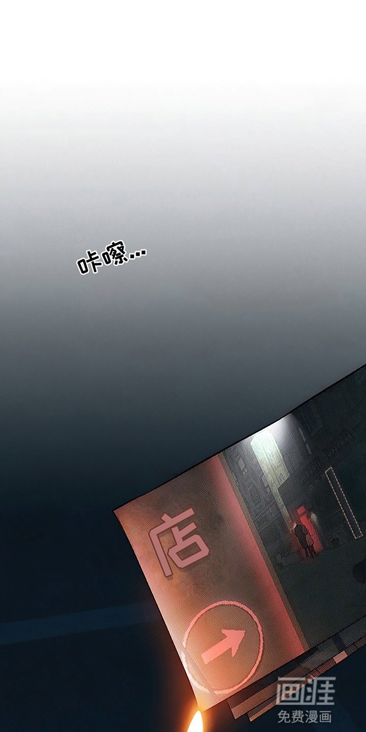 第29章：无趣