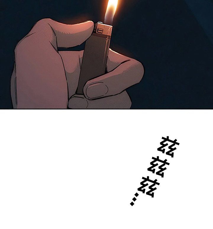 第29章：无趣