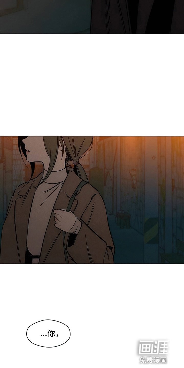 第30章：送她回家