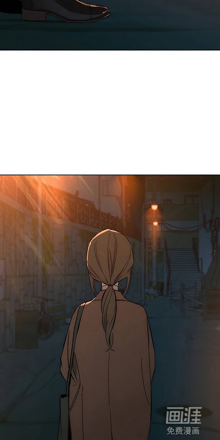 第30章：送她回家