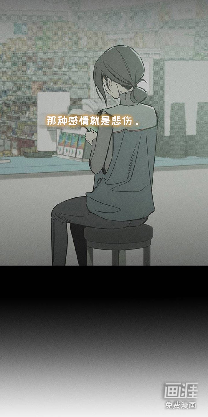 第31章：是我想联系你