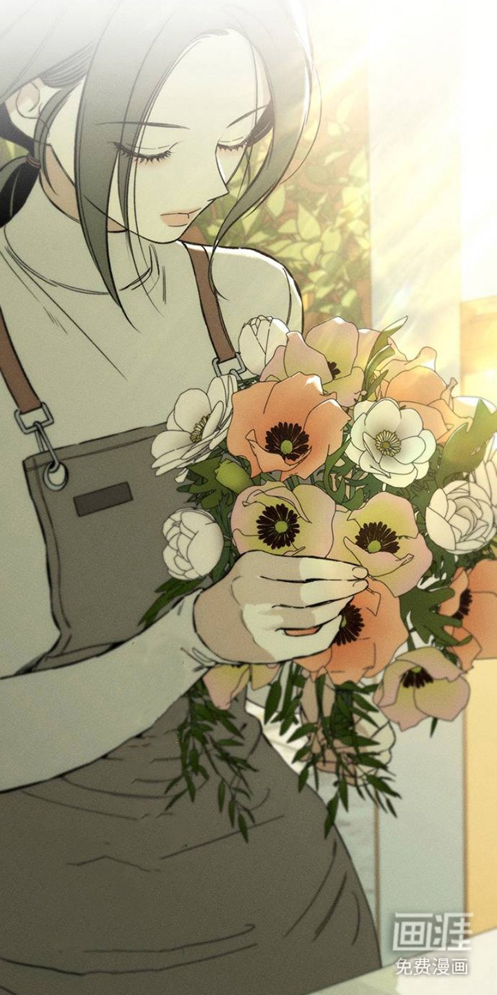 第32章：一朵花