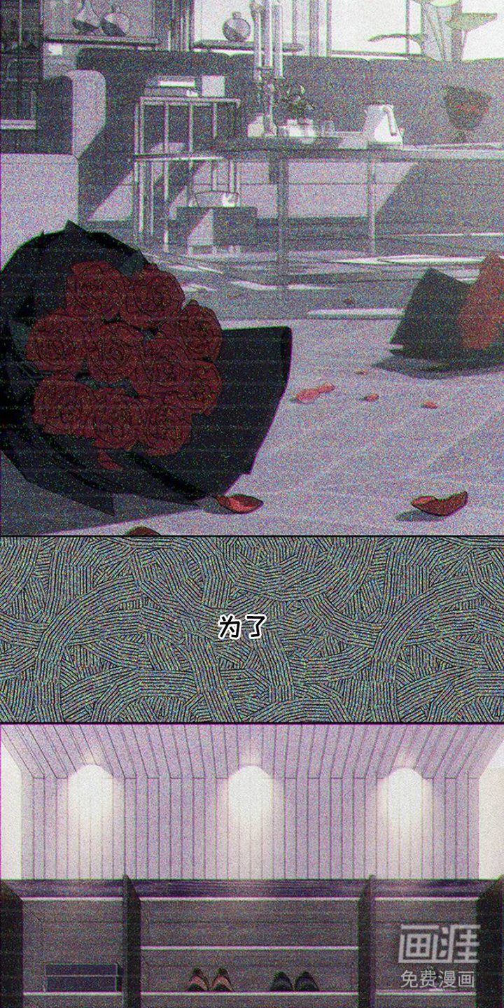 第33章：巧合