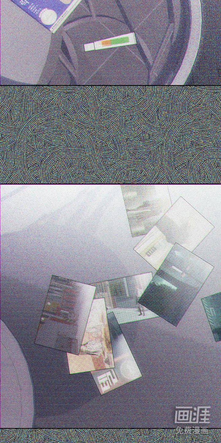第33章：巧合