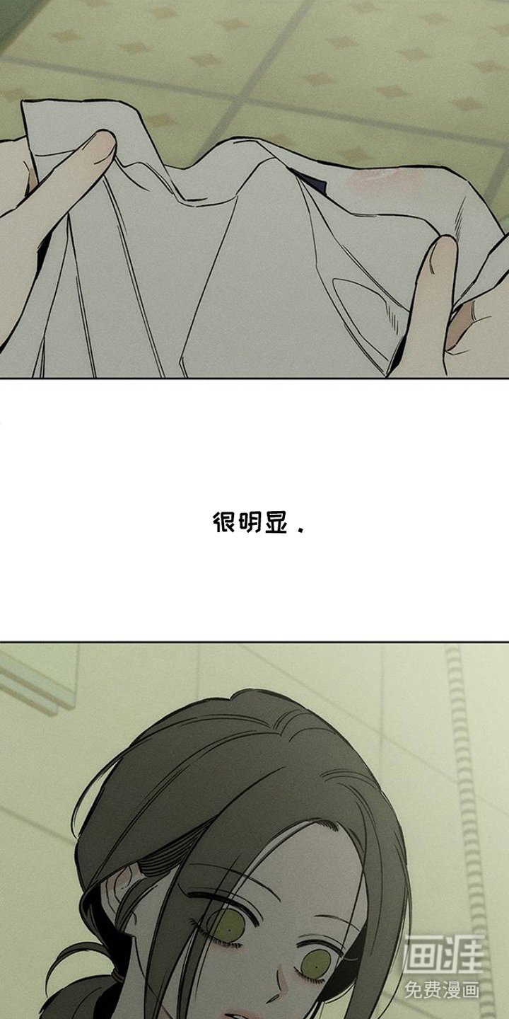 第34章：注定