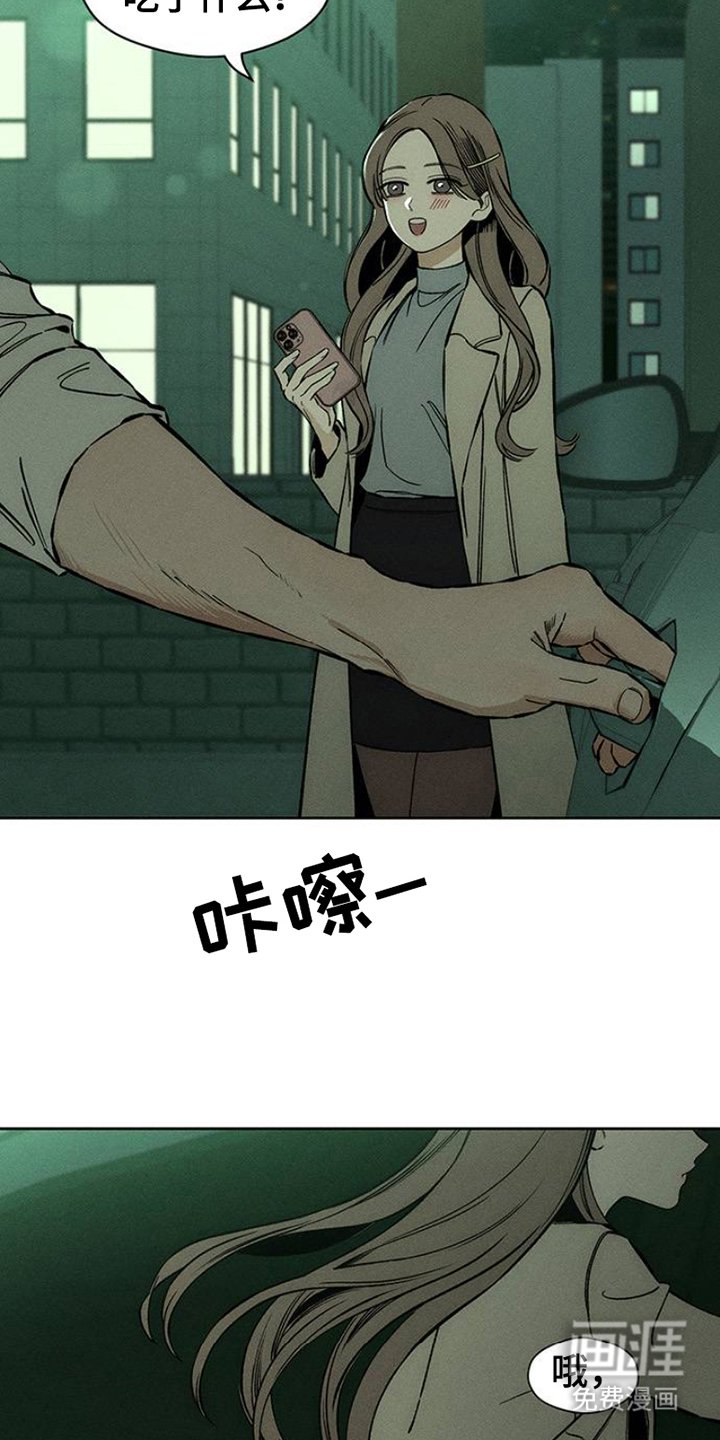 第34章：注定