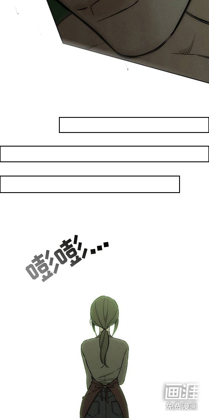 第34章：注定