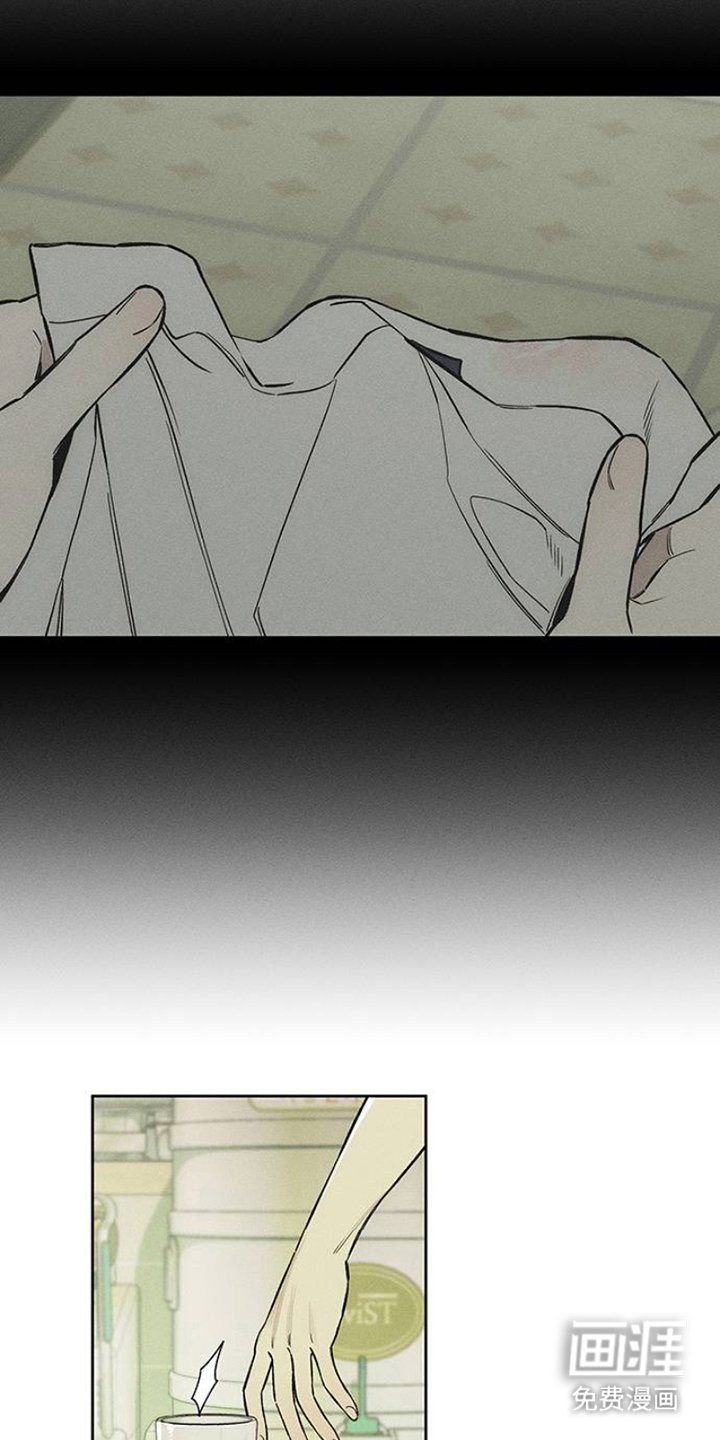 第34章：注定