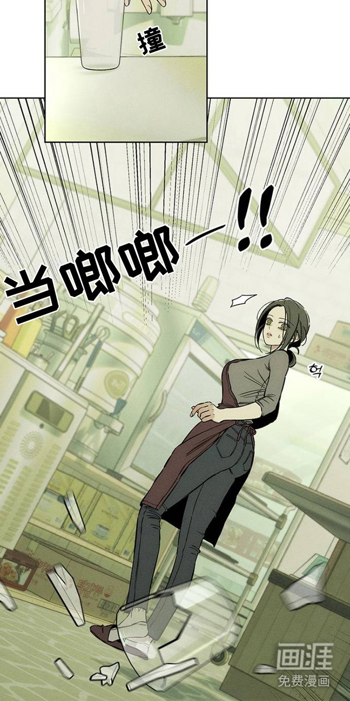 第34章：注定