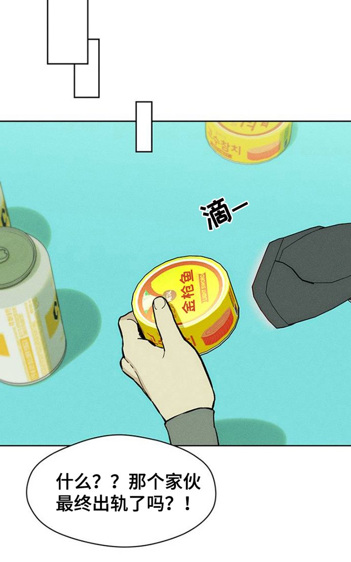 第35章：抑制
