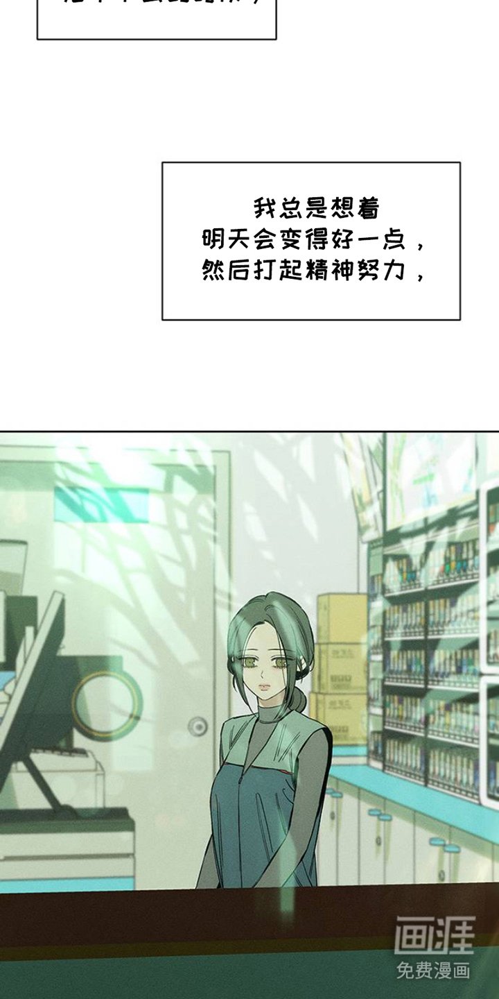 第35章：抑制