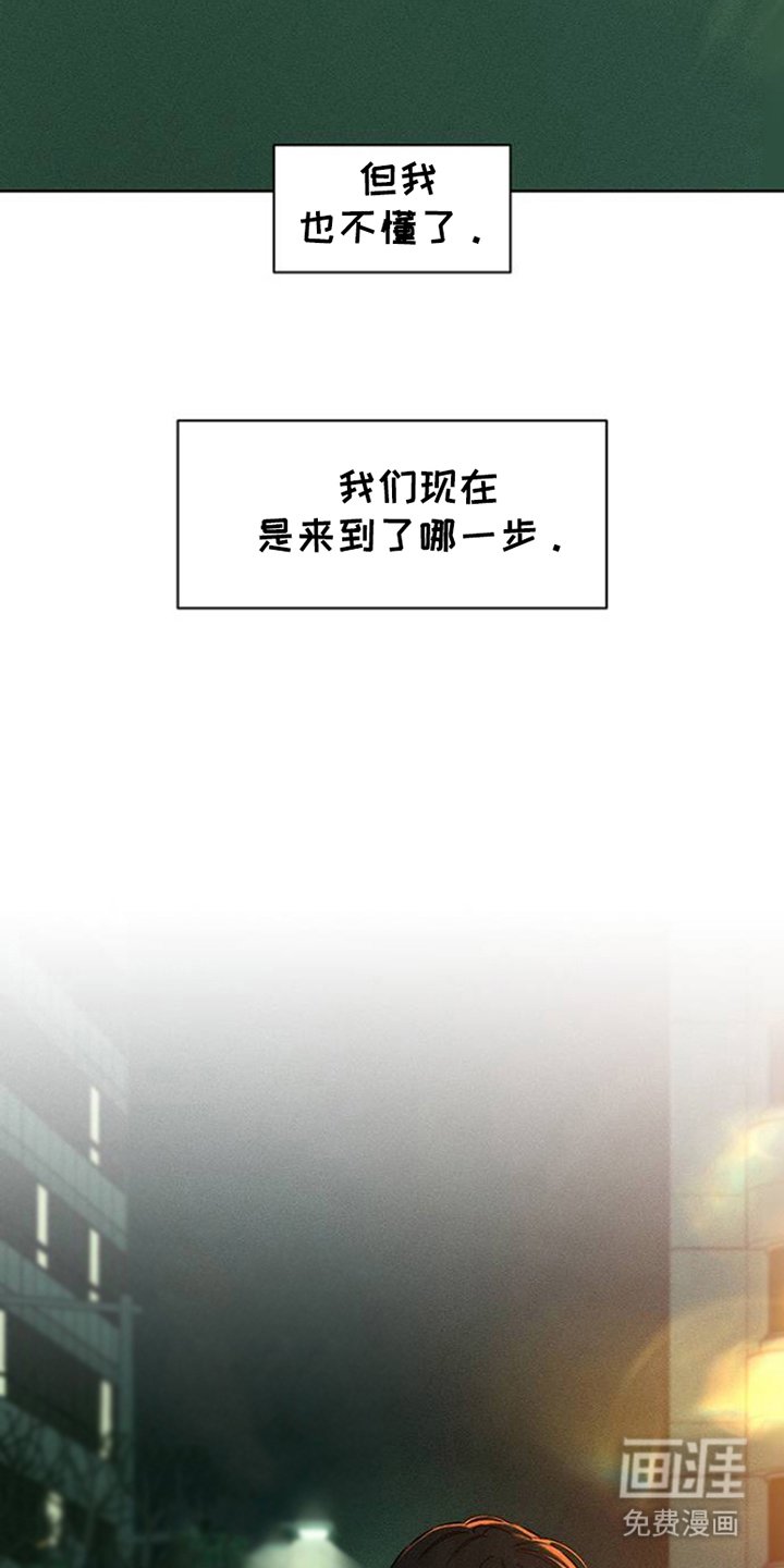 第35章：抑制
