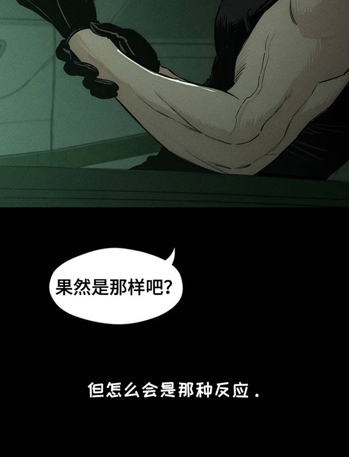 第38章：过去式