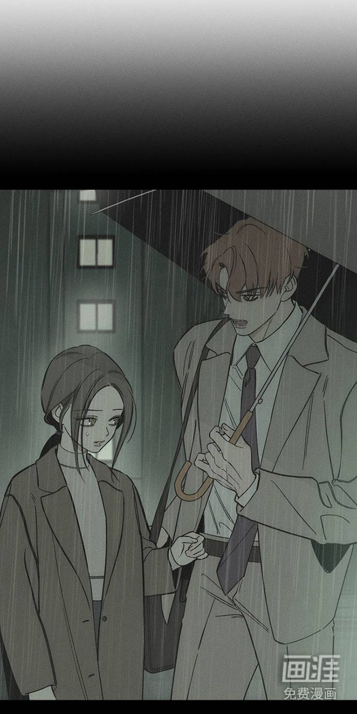 第39章：强烈