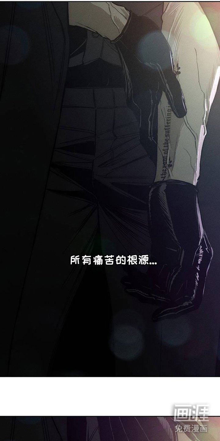 第39章：强烈