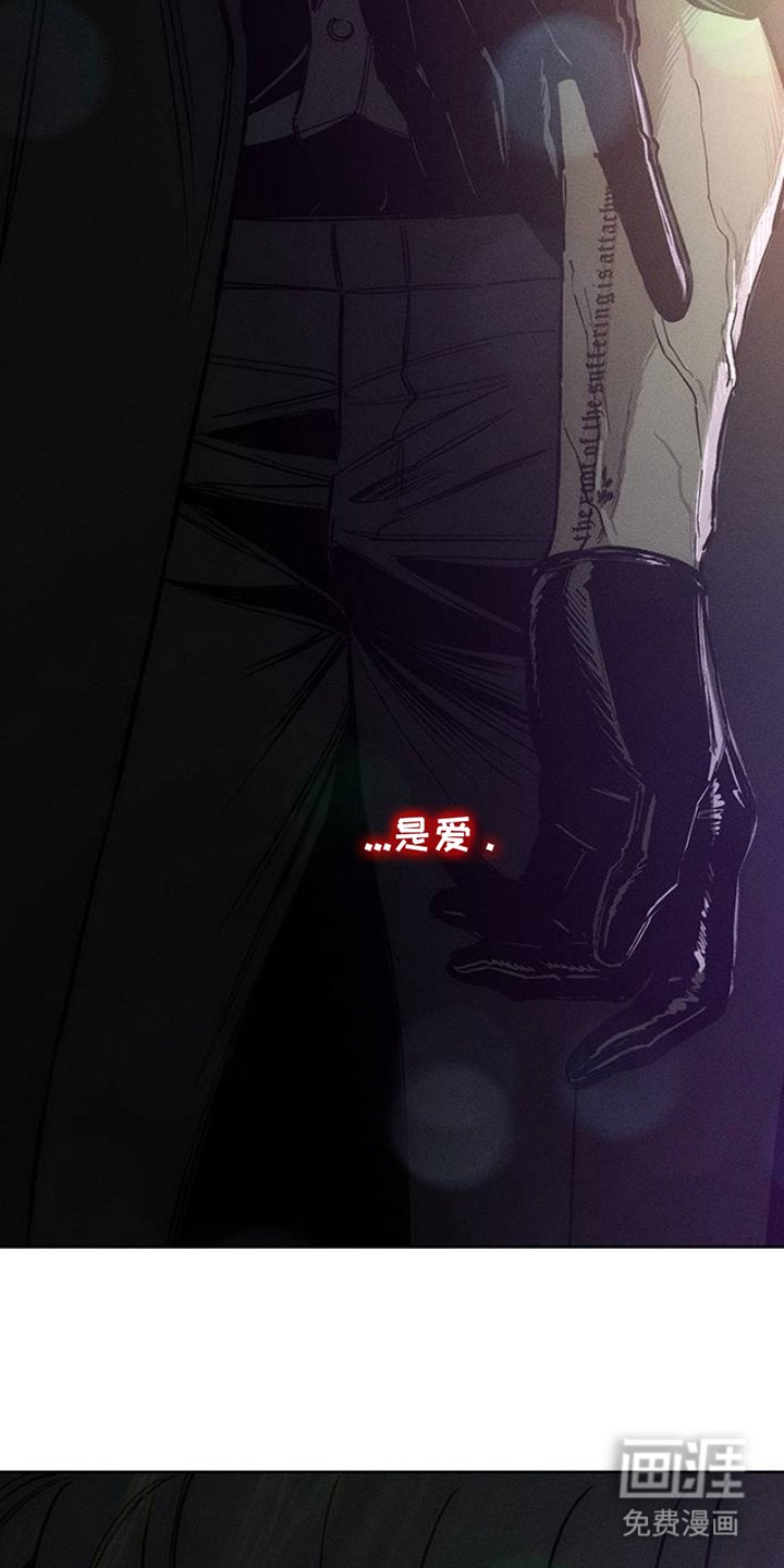 第39章：强烈
