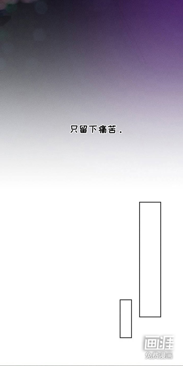 第39章：强烈