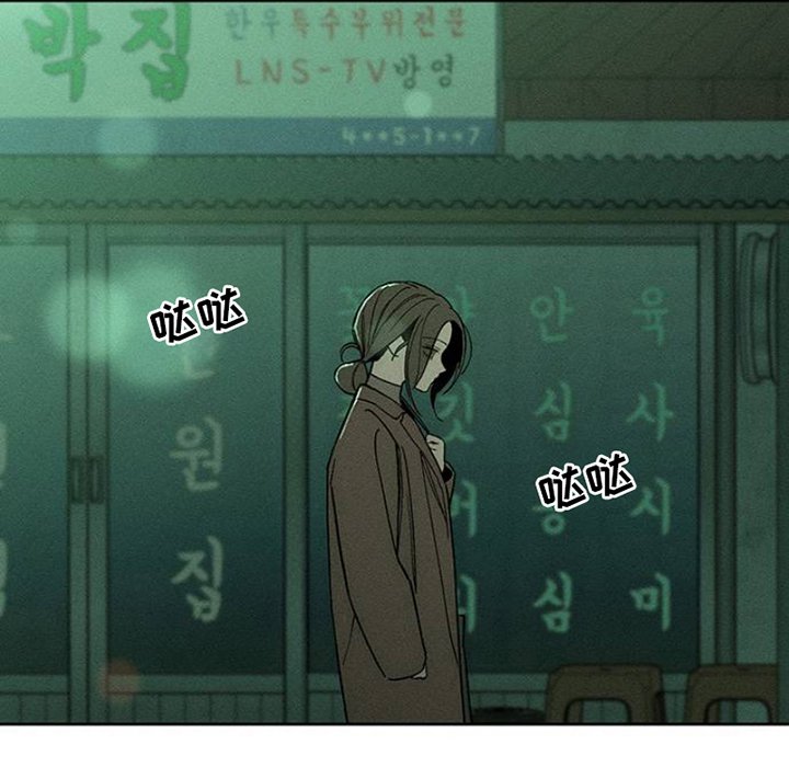 第39章：强烈