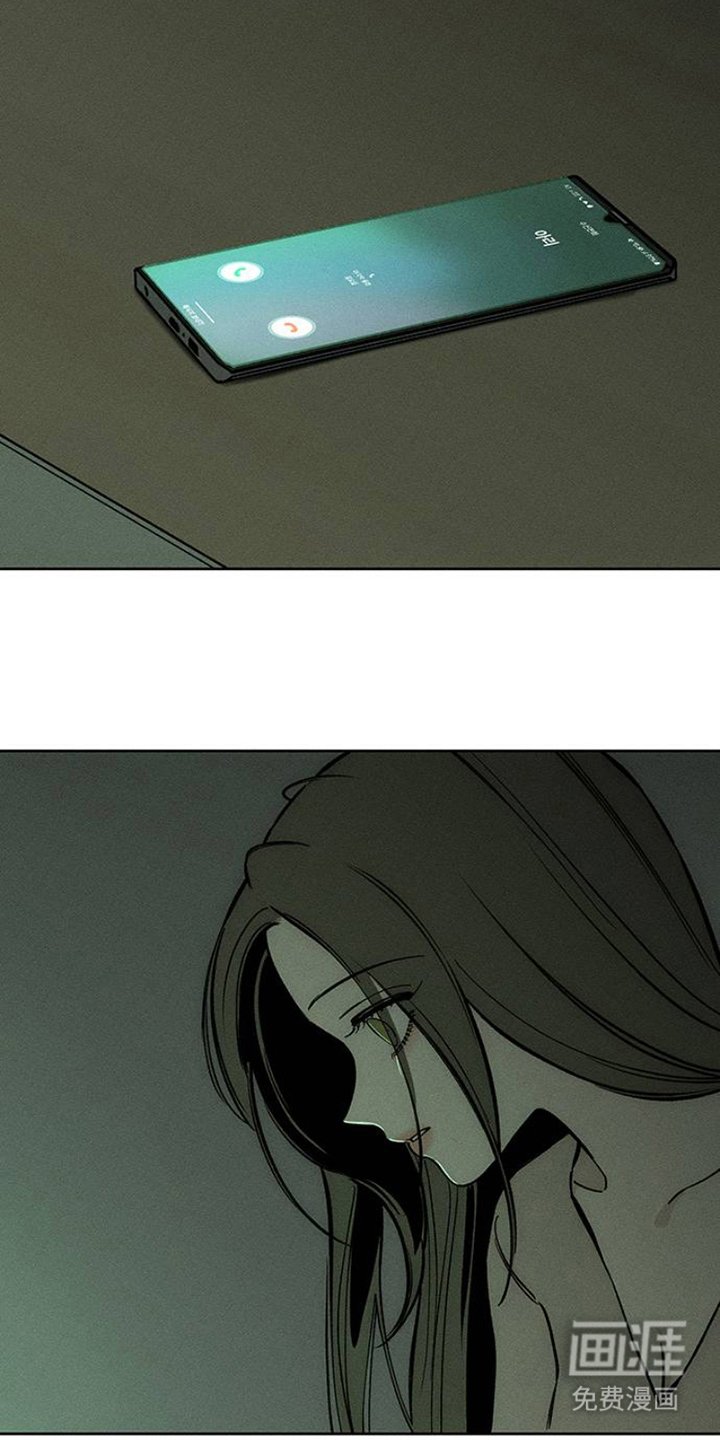 第39章：强烈