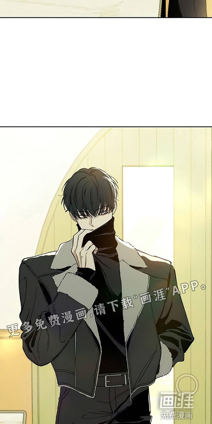 第4章：玫瑰