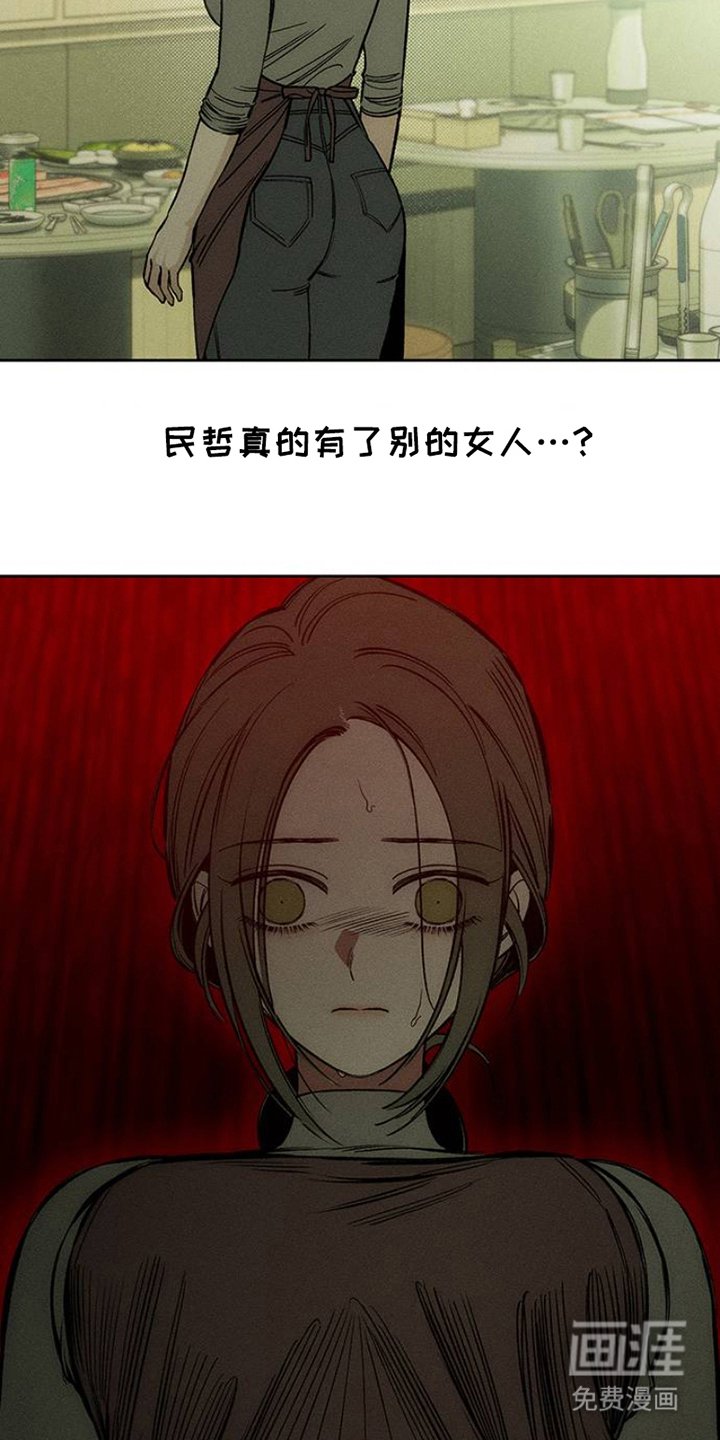 第42章：想做什么就去做