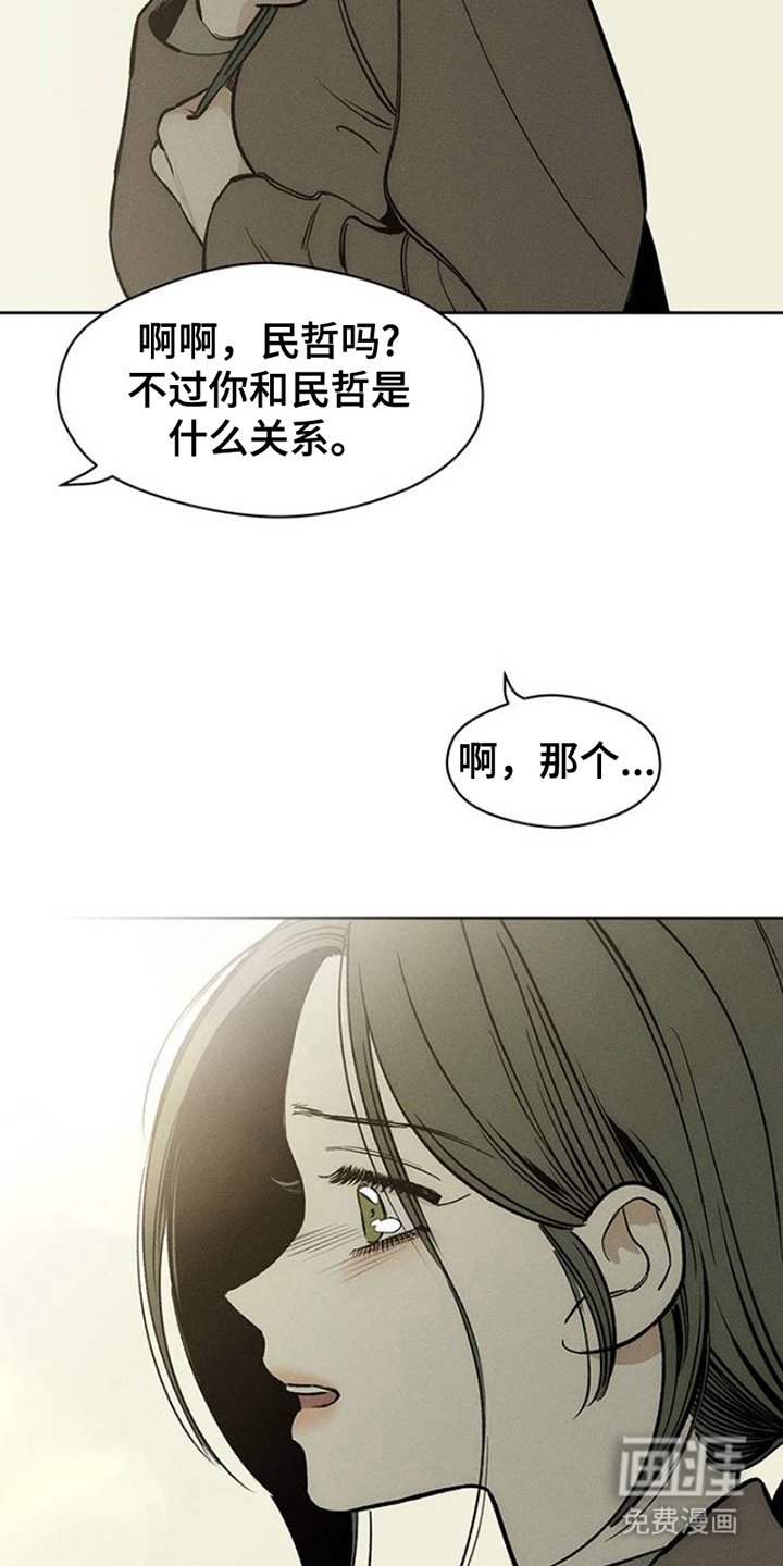 第42章：想做什么就去做