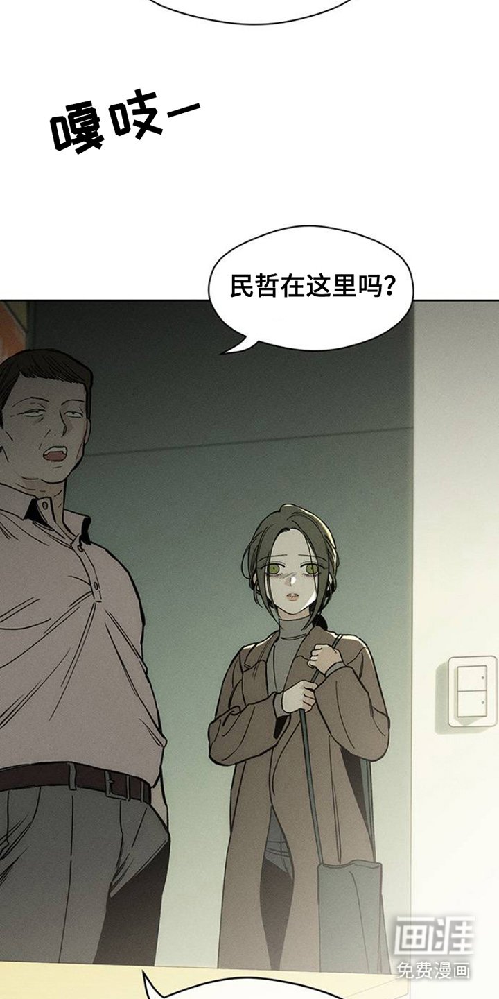第42章：想做什么就去做