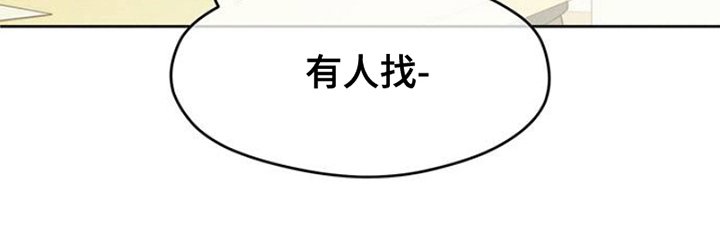 第42章：想做什么就去做