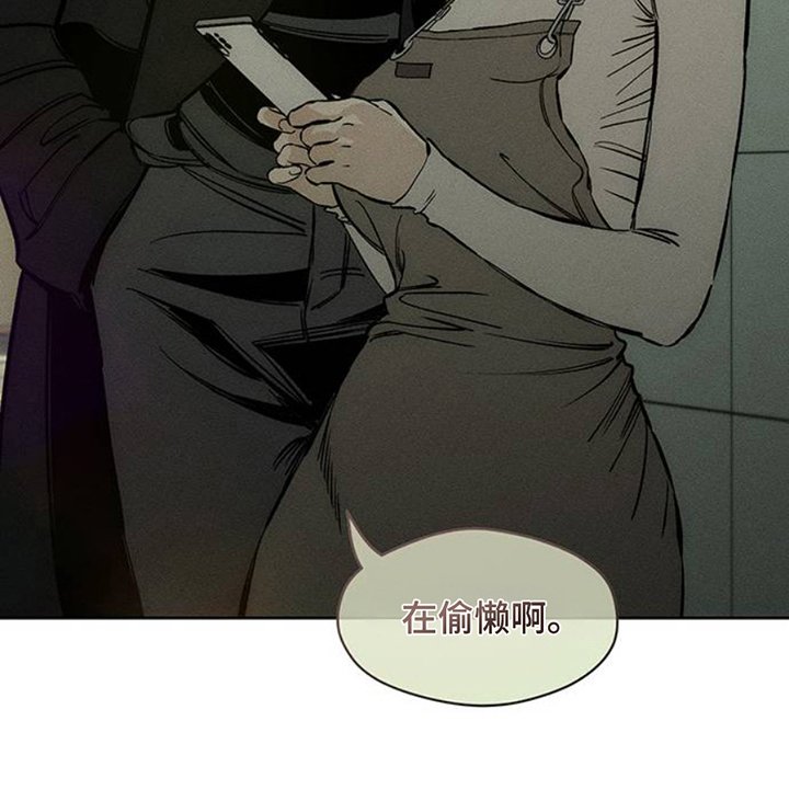 第45章：今天是最后一次
