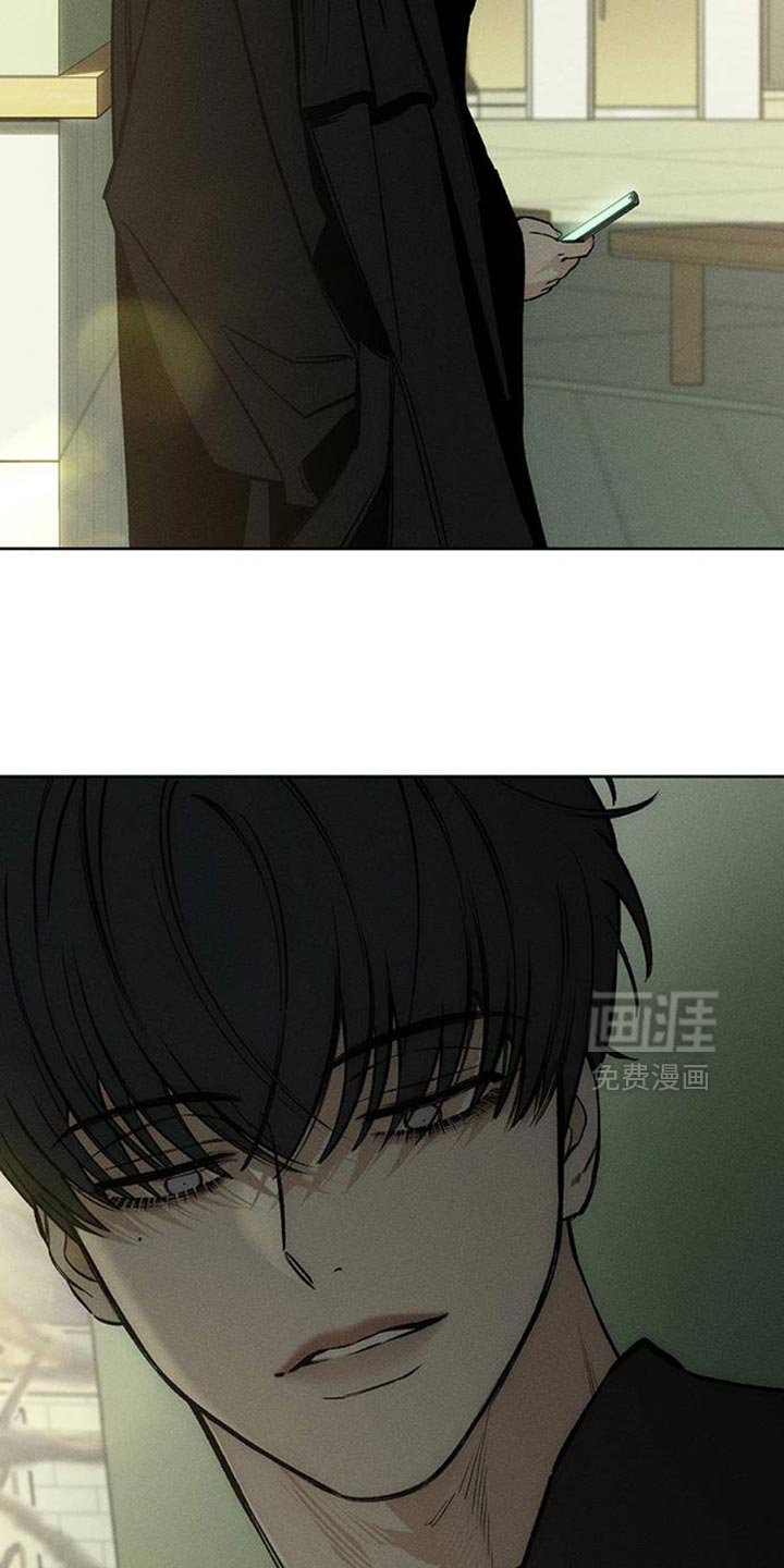第46章：祝你愉快