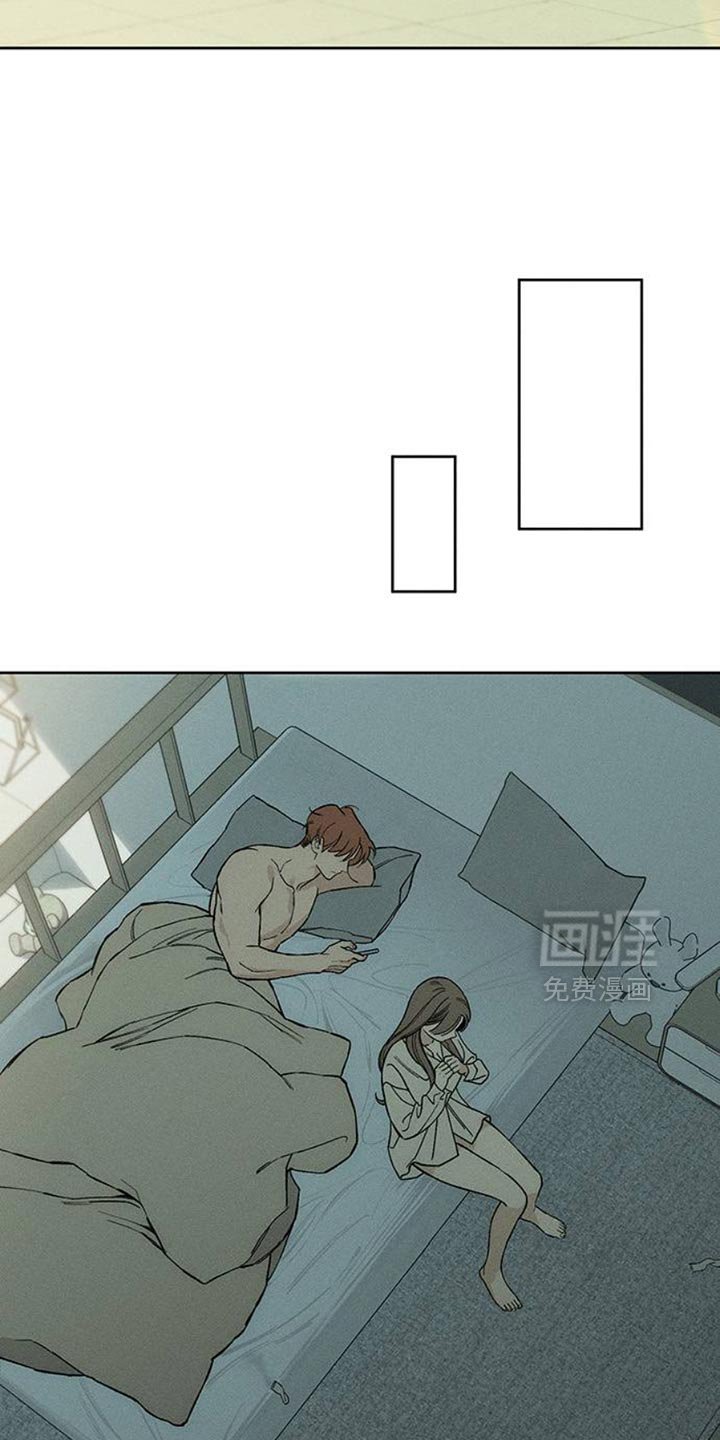 第46章：祝你愉快