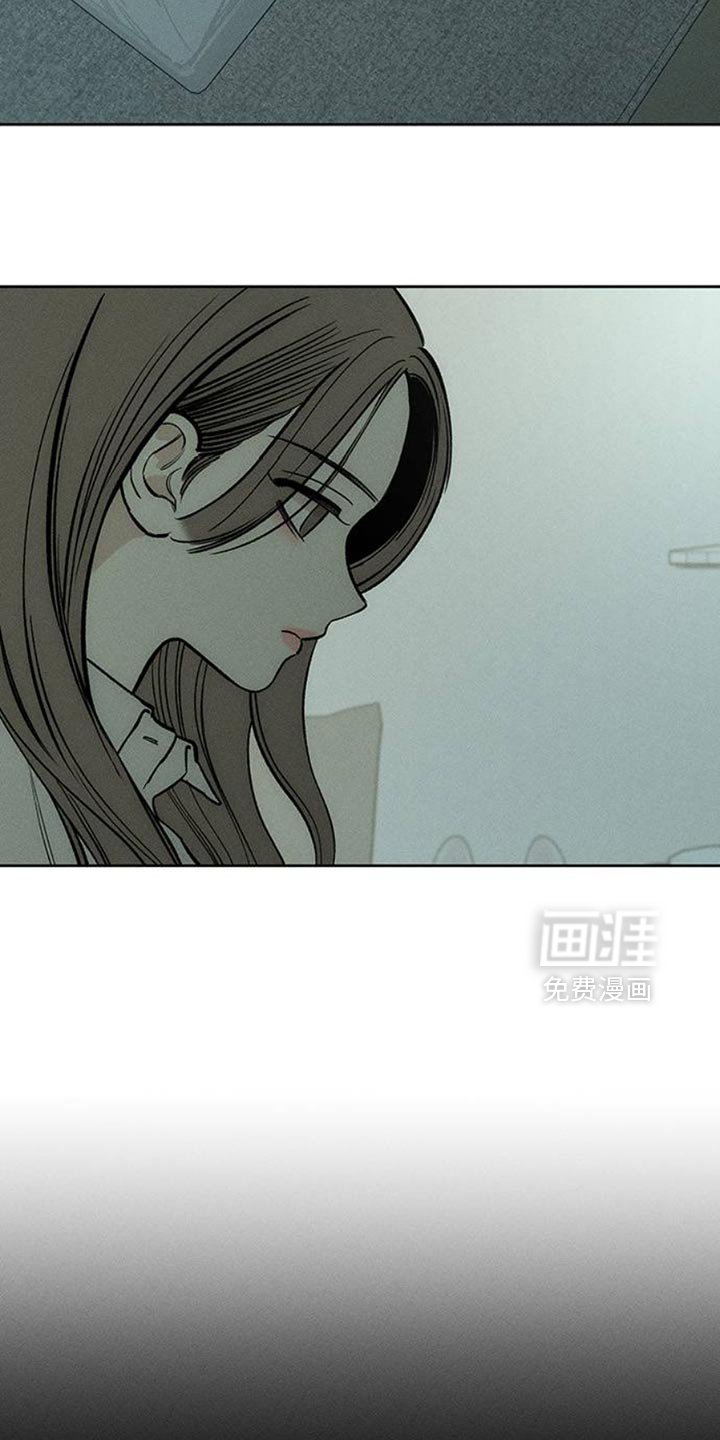 第46章：祝你愉快
