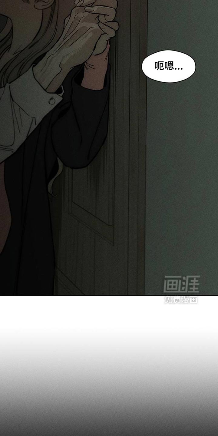 第48章：惊喜