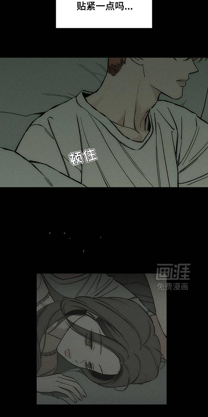 第48章：惊喜